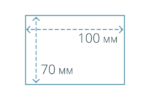 Календар кишеньковий 100x70 - Зображення 2