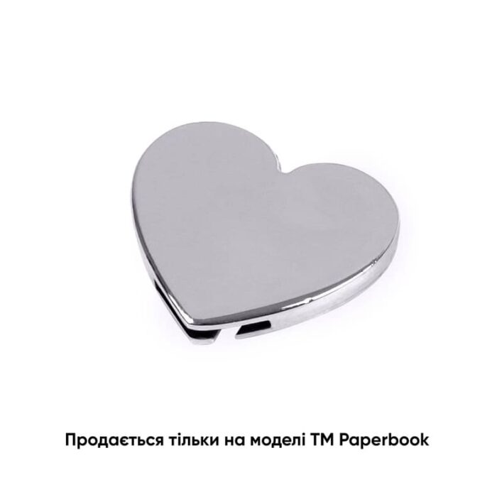 Змінна металева табличка серце для записної книжки - Зображення 1