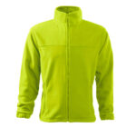 Реглан флісовий на блискавці Jacket 280