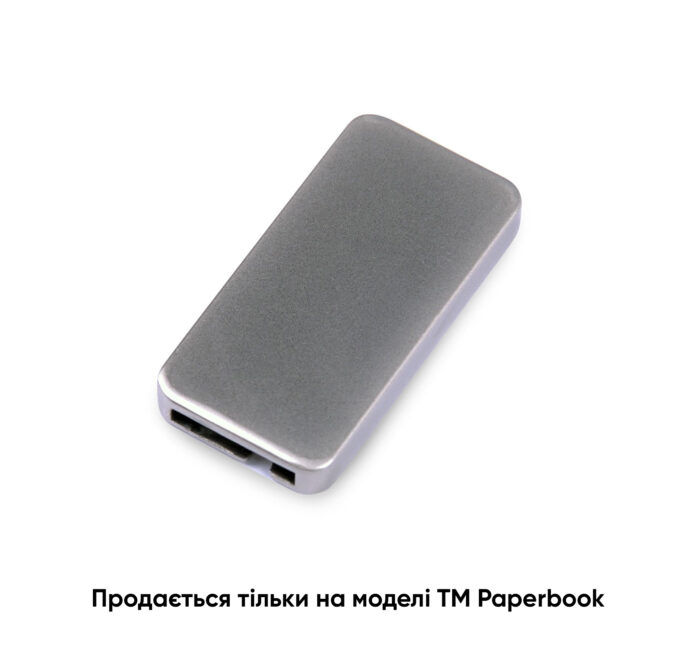 Змінна прямокутна металева табличка для записної книжки - Зображення 1