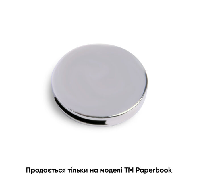 Змінна кругла металева табличка для записної книжки - Зображення 1