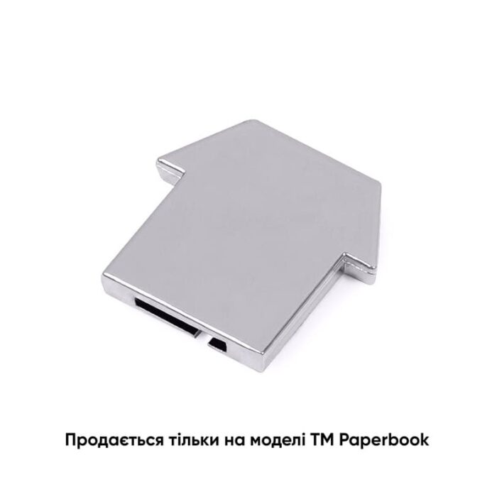 Змінна металева табличка будинок для записної книжки - Зображення 1