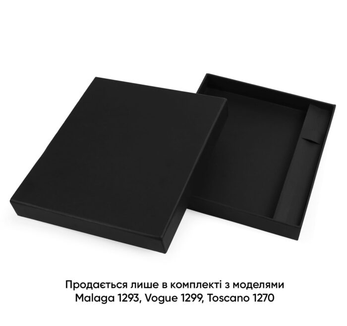 Коробка подарункова Giftbox - Зображення 1